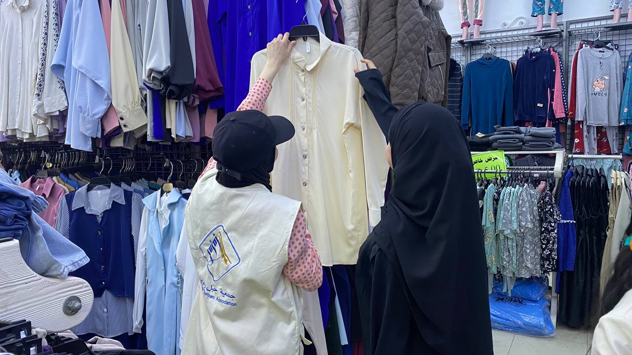 كسوة العيد