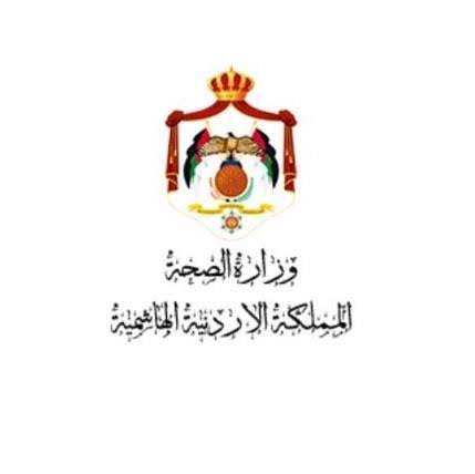 الشركاء