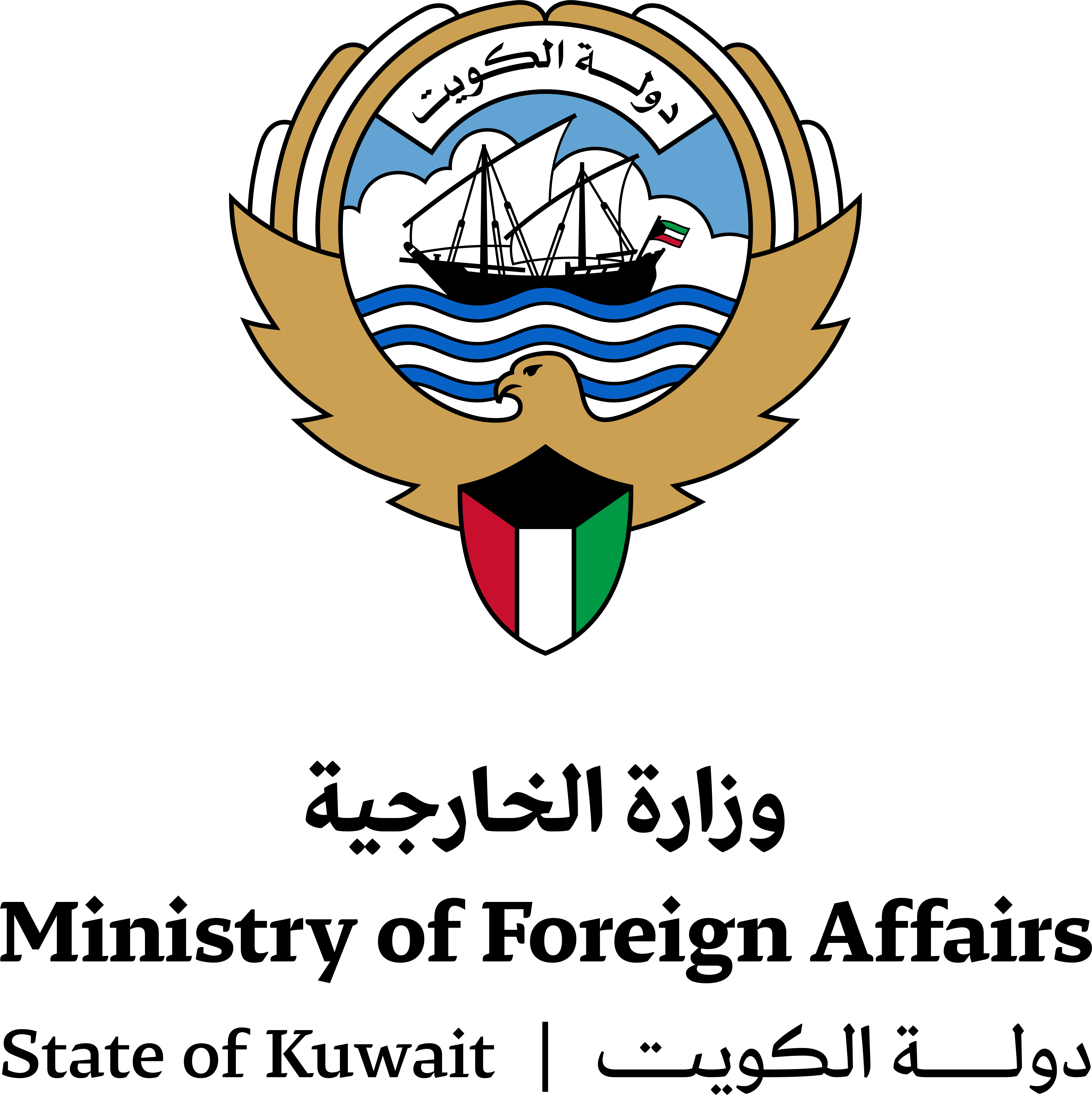 الشركاء