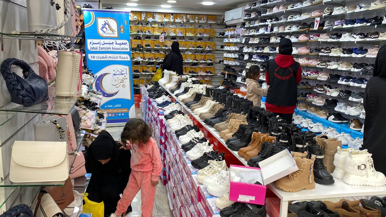 مشروع كفالة ورعاية الأيتام