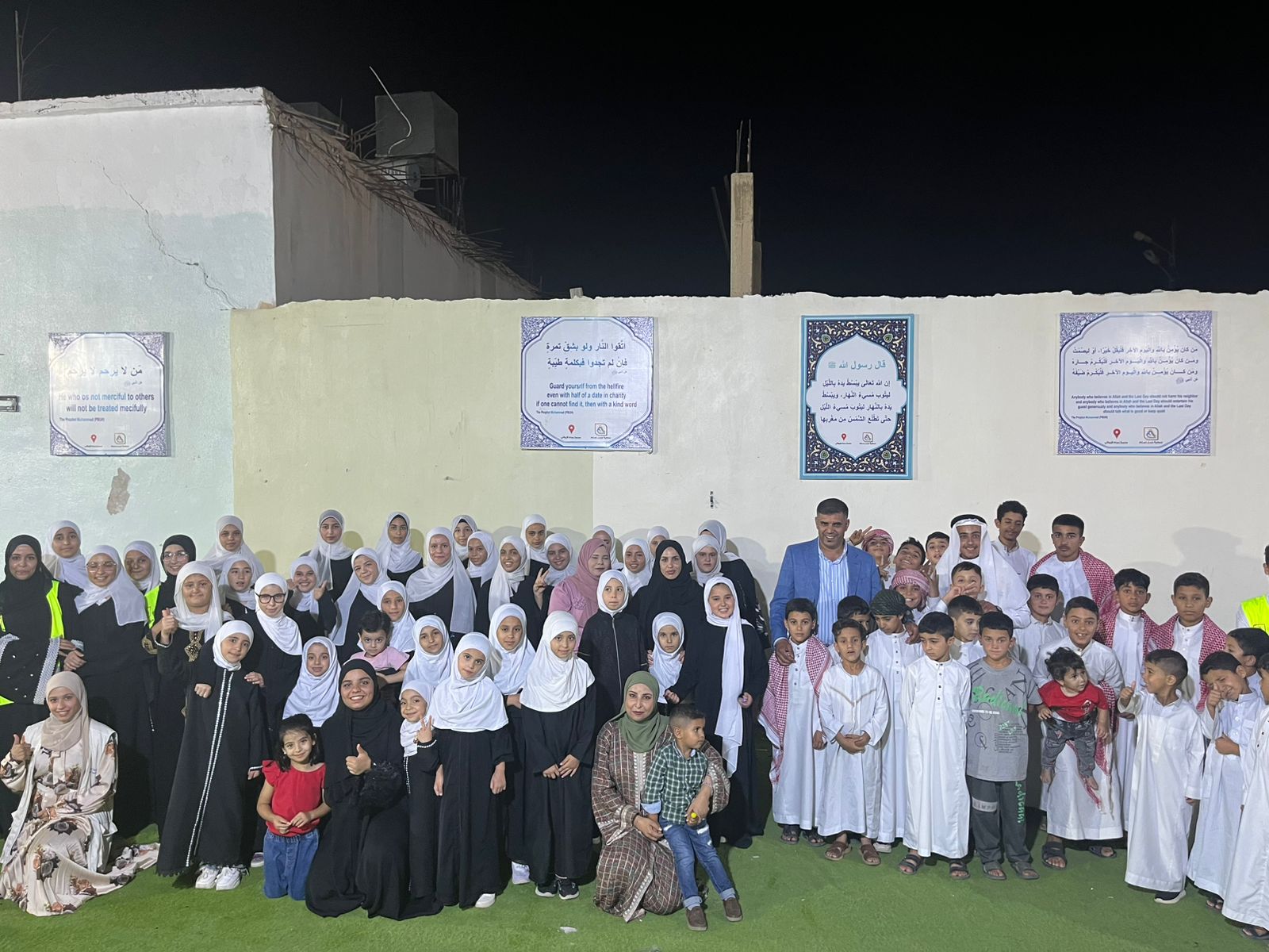 نادي التحفيظ القرآني